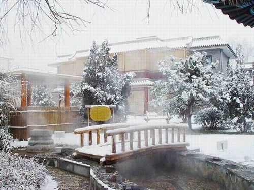 termales más famosos en China para quitar el frío invernal 5