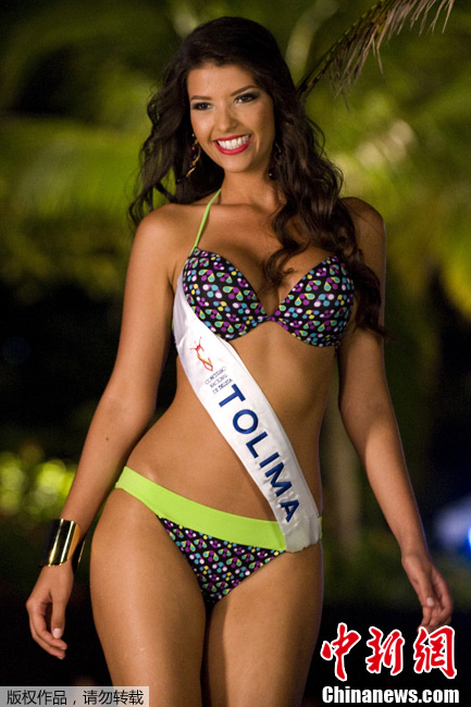 Daniella Alvarez es Miss Colombia 2011