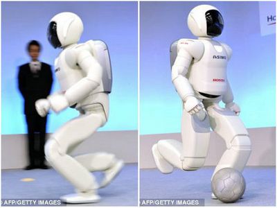 robot,Honda, crisis nuclear, Japón , ciencia, tecnología, ,Fukushima