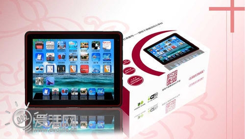 iPad Rojo 1
