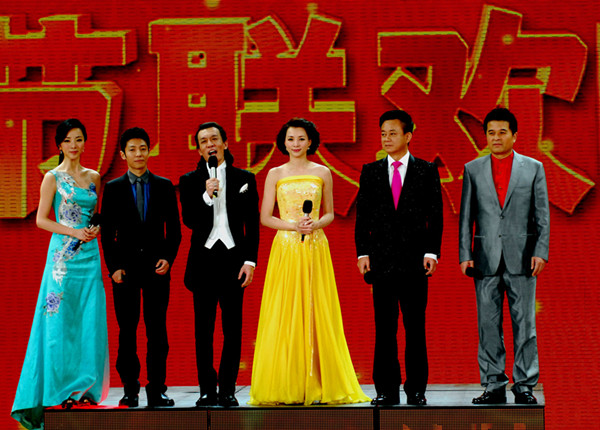 La Gala de la televisión china celebró el Año Nuevo de Dragón