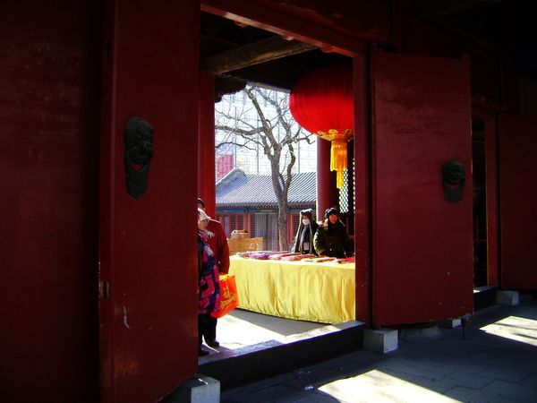 Pekín,Feria de Dongyue,Año Nuevo Lunar , fiesta de primavera, ,Dragón , cultura, 