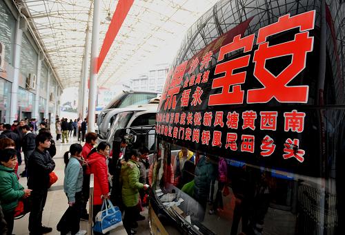 China se prepara para enfrentar oleada de viajes de final de Fiesta de Primavera