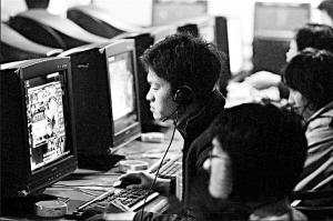 Perfil jóvenes chinos nacidos 1990 generación ratón 3