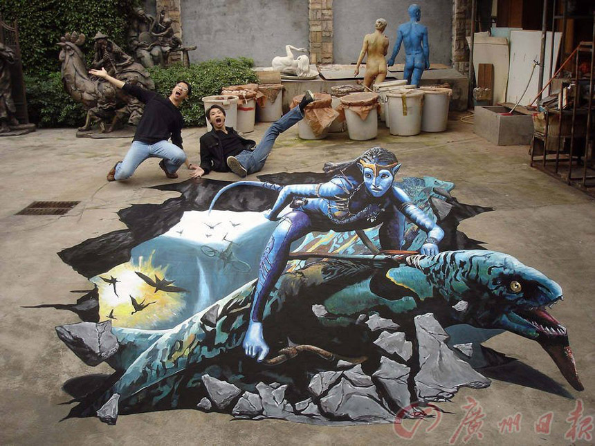 Pintura 3D en la calle establece récord mundial 3