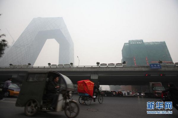 China-Medio ambiente-PM2~5