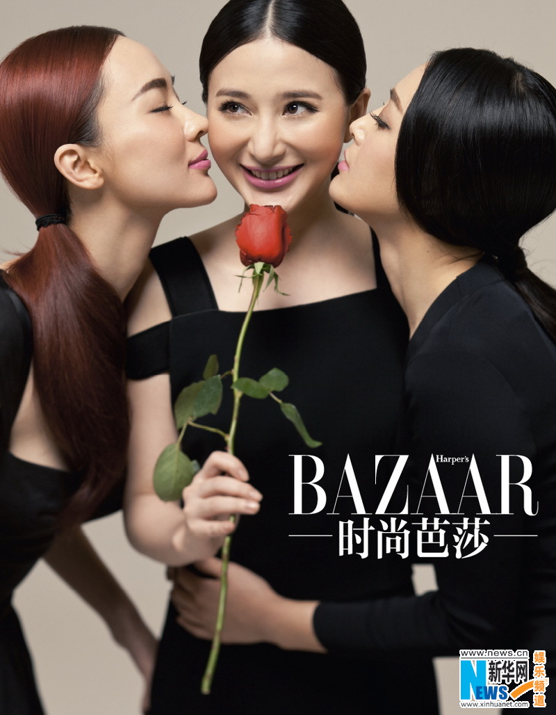 Actrices Chinas Posan Para La Revista Bazaar Spanish China Org Cn