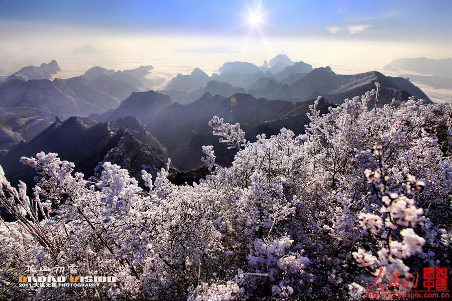 Increíbles paisajes en las montañas de Taihang 2