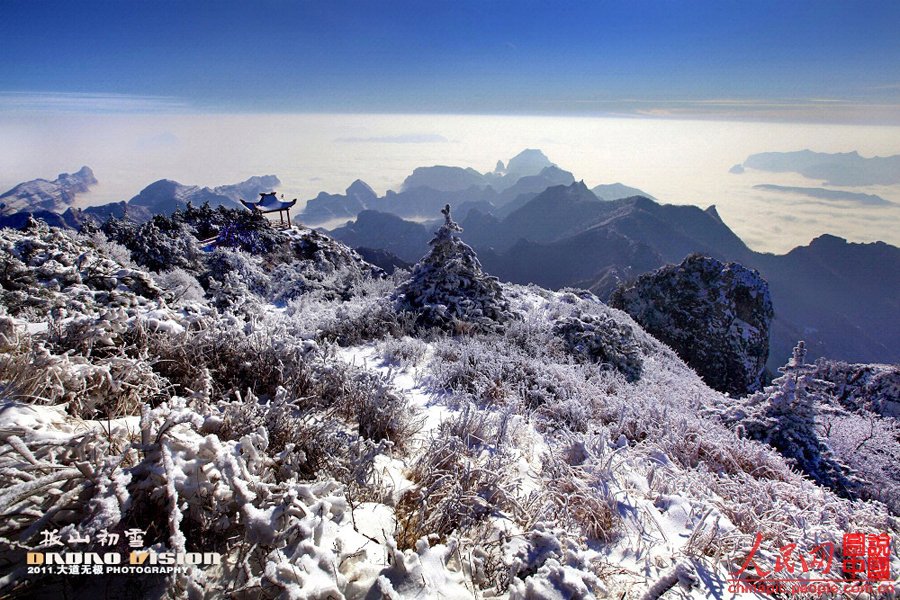 Increíbles paisajes en las montañas de Taihang 5