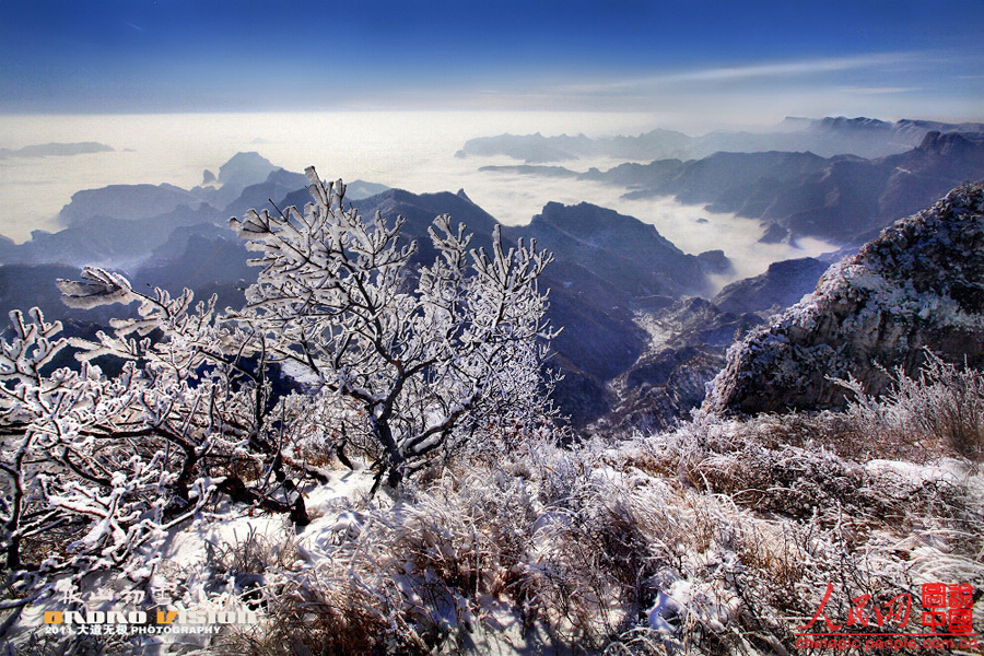 Increíbles paisajes en las montañas de Taihang 6