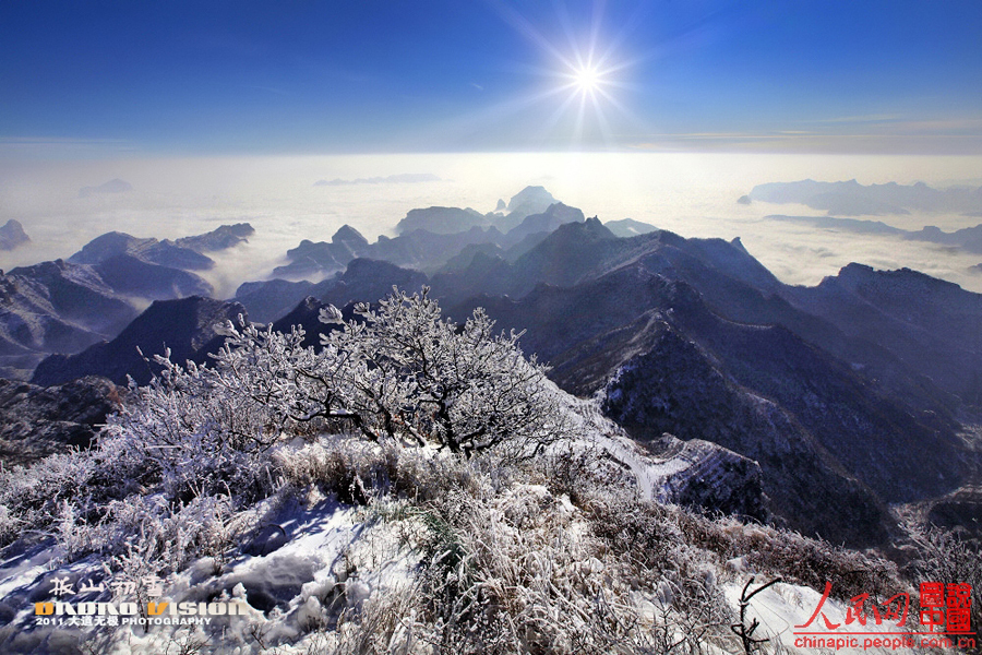 Increíbles paisajes en las montañas de Taihang 7