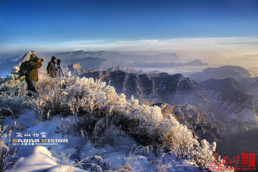 Increíbles paisajes en las montañas de Taihang 14