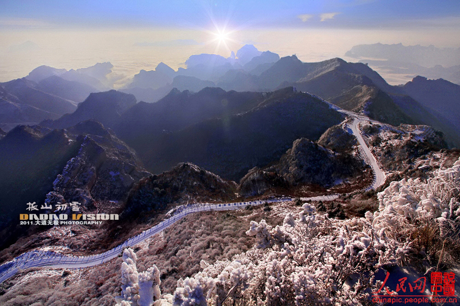 Increíbles paisajes en las montañas de Taihang 16