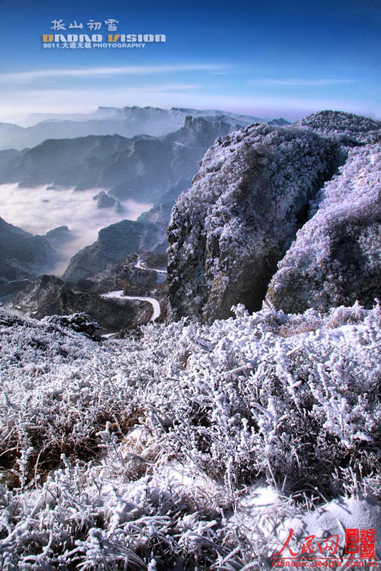 Increíbles paisajes en las montañas de Taihang 19