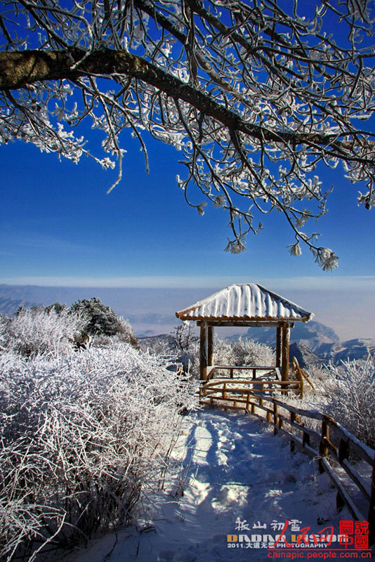 Increíbles paisajes en las montañas de Taihang 20