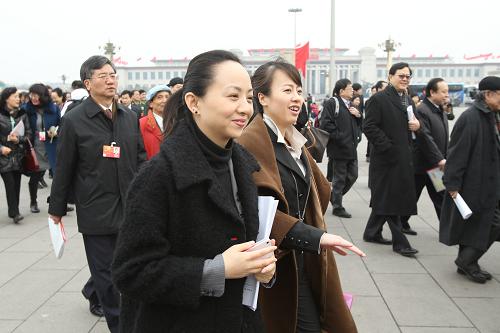 Los delegados se participan en la inauguración de la V Sesión del XI Comité Nacional de la CCPPCh