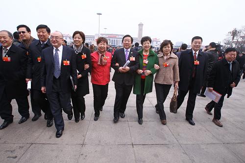 Los delegados se participan en la inauguración de la V Sesión del XI Comité Nacional de la CCPPCh