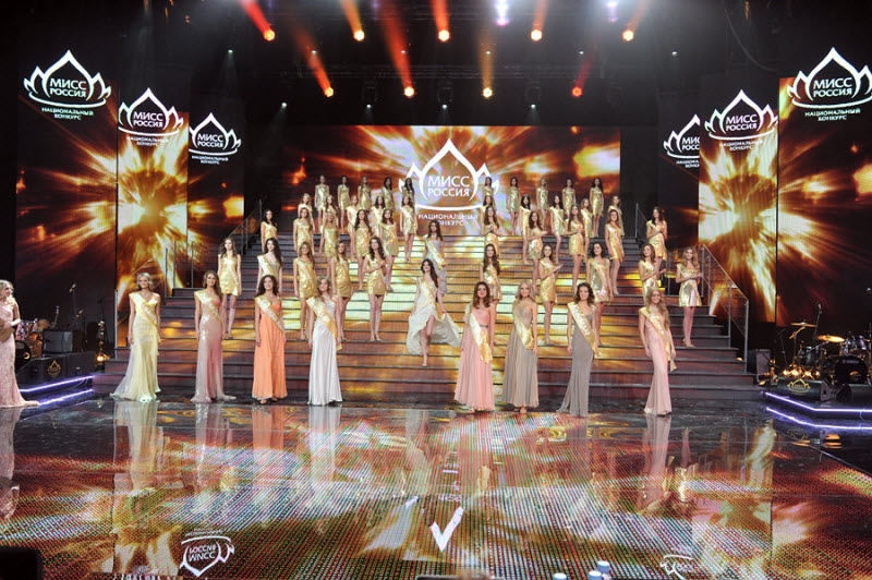 Elizaveta Golovanova, la nueva Miss Rusia 2012