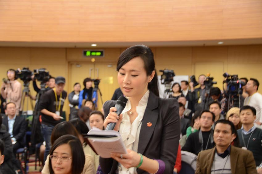 dos sesiones , periodistas ， China