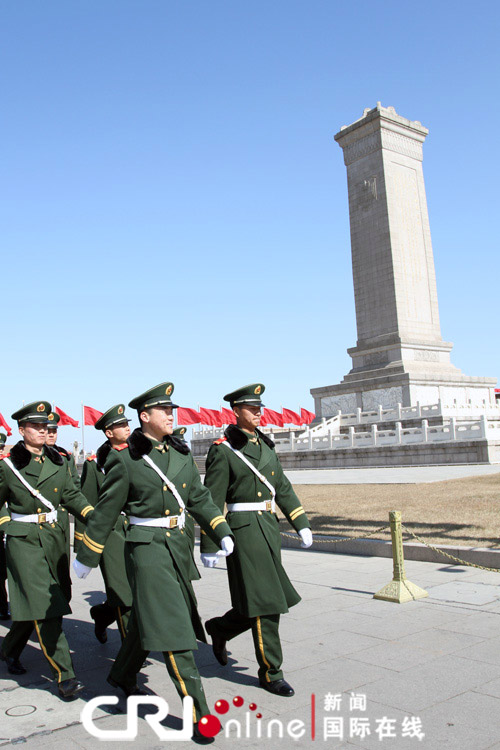 La plaza Tian´anmen, turismo, dos sesiones