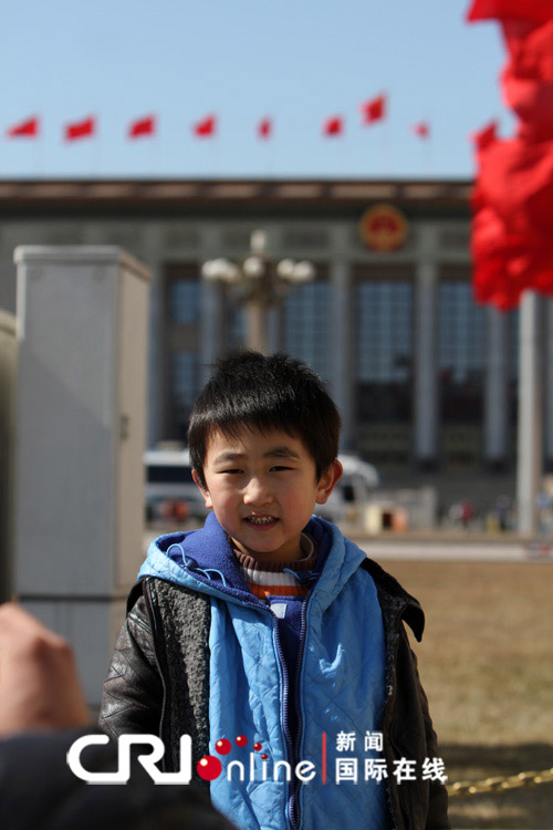 La plaza Tian´anmen, turismo, dos sesiones