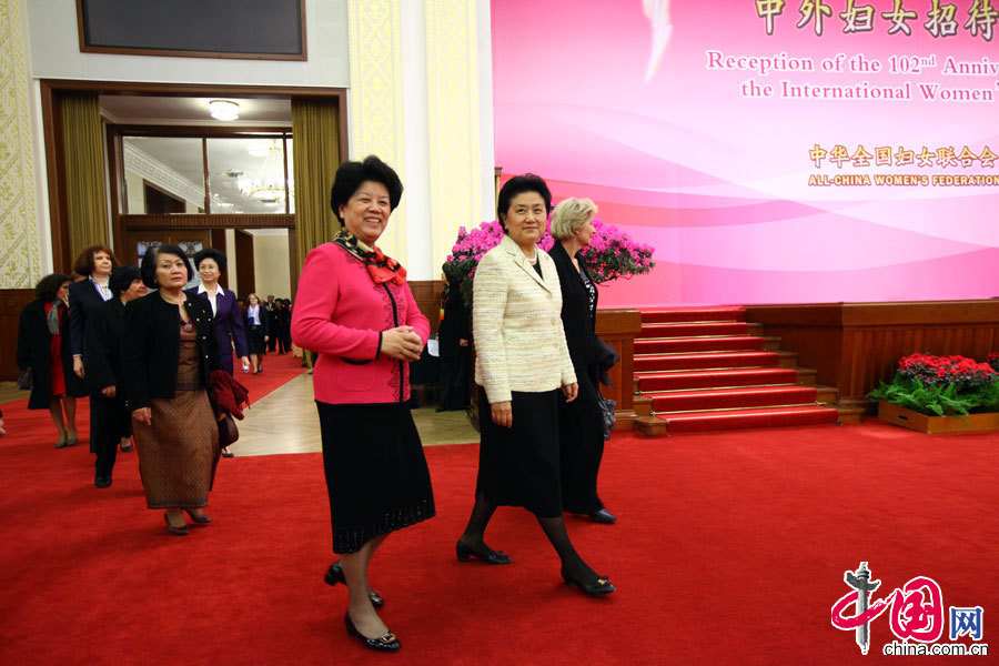 Día de Mujeres , China, fiesta 