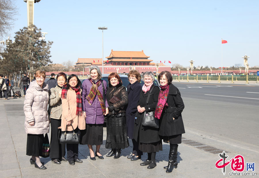 Día de Mujeres , China, fiesta 