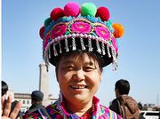 vestidos exquisitos, etnia minoría, China,