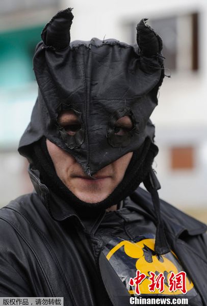 El Batman vive en Eslovaquia