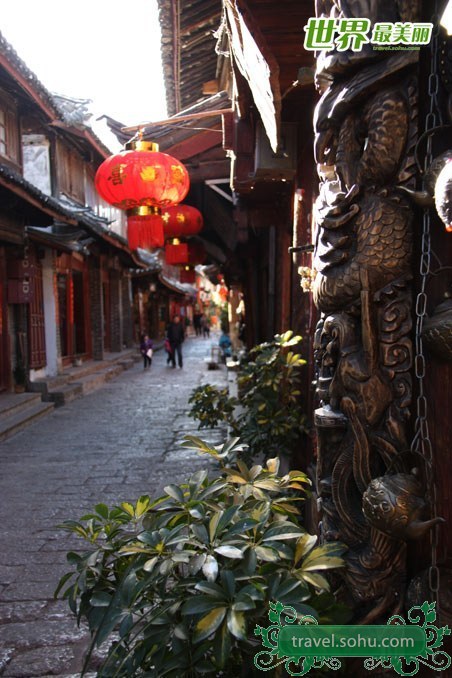 Paisaje de primavera en Lijiang 4