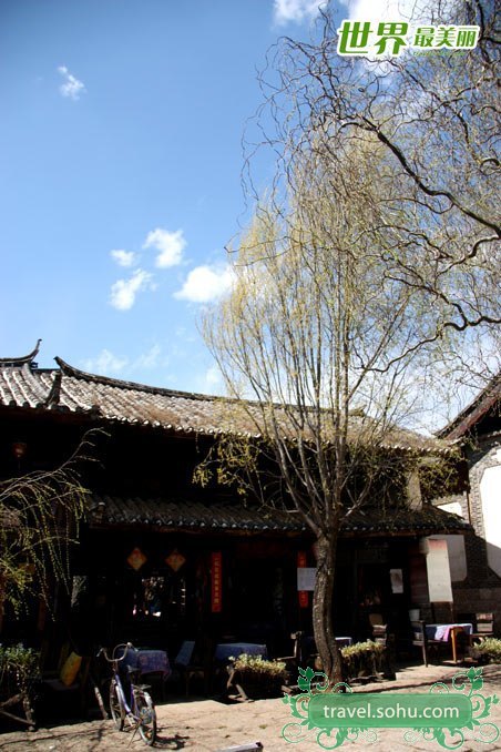 Paisaje de primavera en Lijiang 6