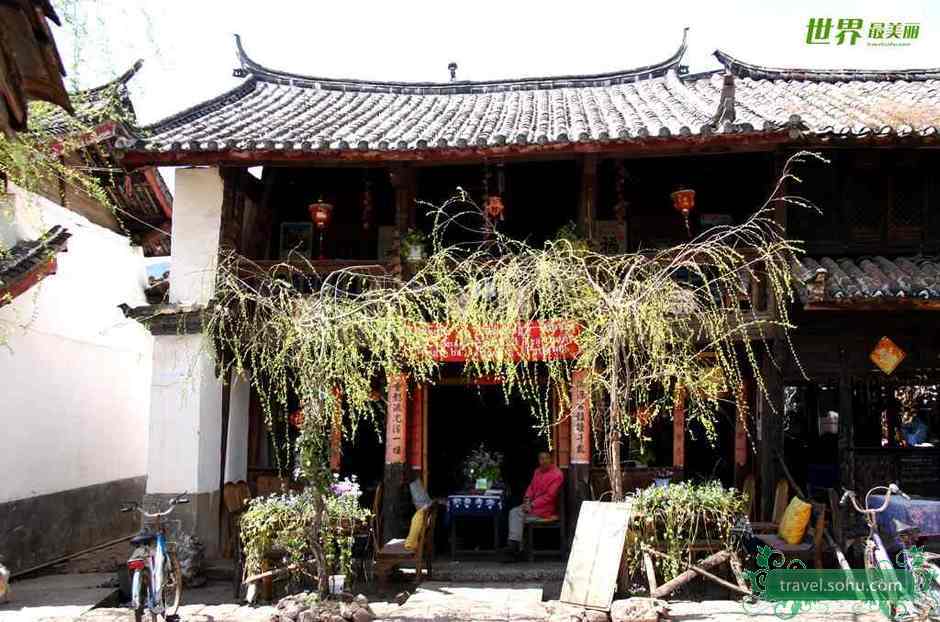 Paisaje de primavera en Lijiang 7