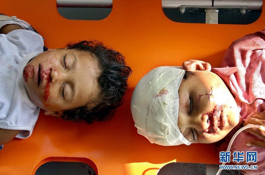 Fotos trágicas para conmemorar el 9°Aniversario de la Guerra de Irak (2003-2012)