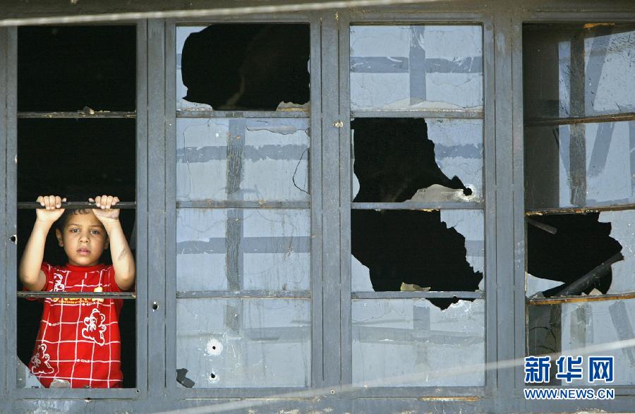 Fotos trágicas para conmemorar el 9°Aniversario de la Guerra de Irak (2003-2012)