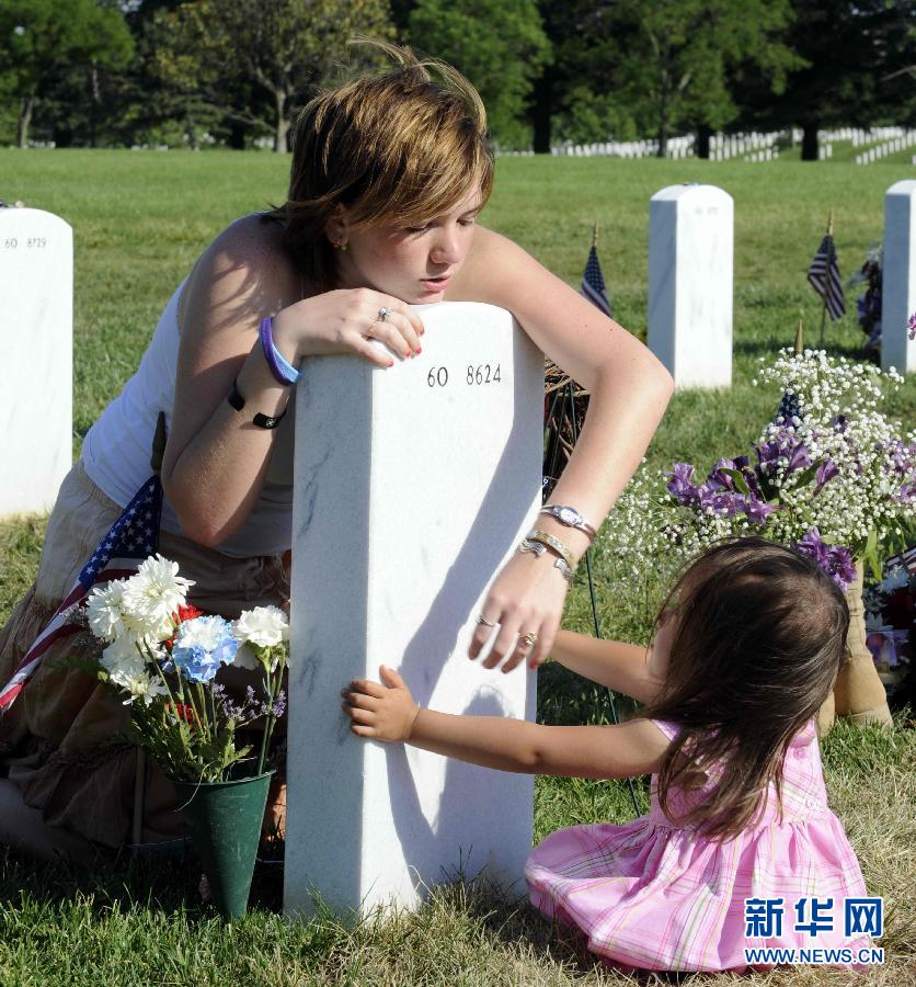 Fotos trágicas para conmemorar el 9°Aniversario de la Guerra de Irak (2003-2012)