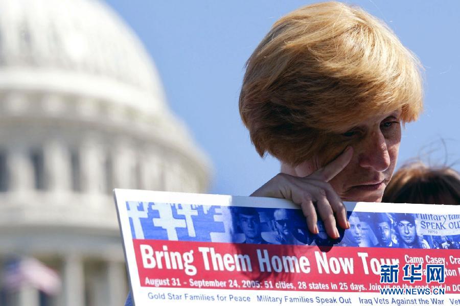 Fotos trágicas para conmemorar el 9°Aniversario de la Guerra de Irak (2003-2012)