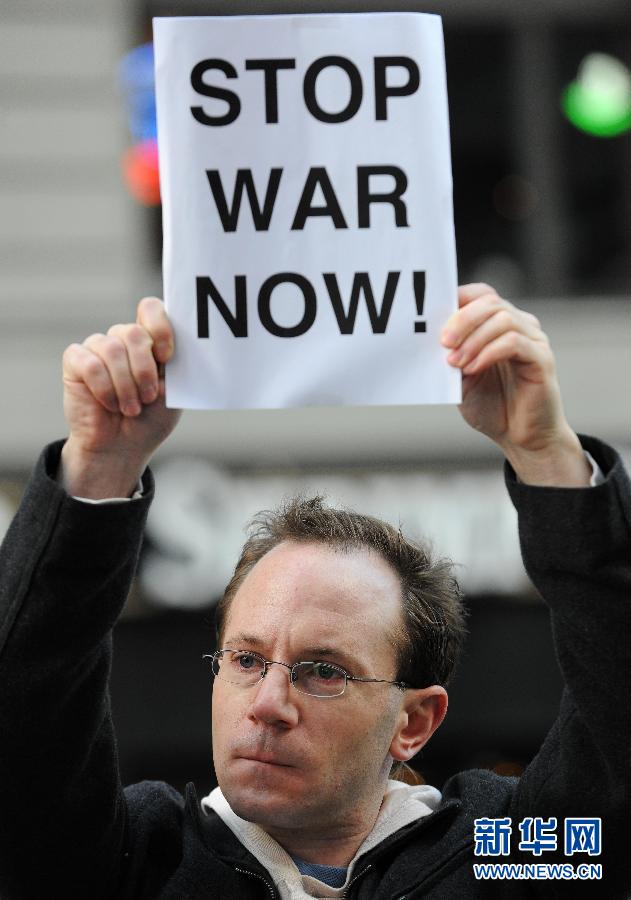 Fotos trágicas para conmemorar el 9°Aniversario de la Guerra de Irak (2003-2012)