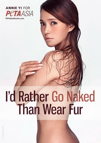 Estrellas chinas desnudas para la beneficencia pública