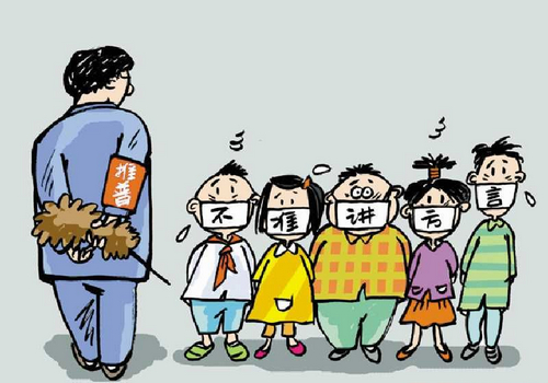 dialectos,jóvene, China, lengua, cultura, 