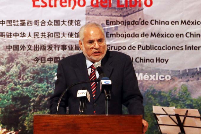 Presidente de GPIC pronuncia discurso en la presentación en México del libro Un avance a paso firme 5