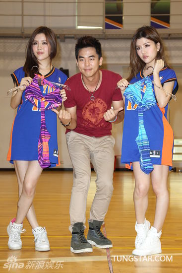 gemelas bonitas y sexys ,Taiwán, 