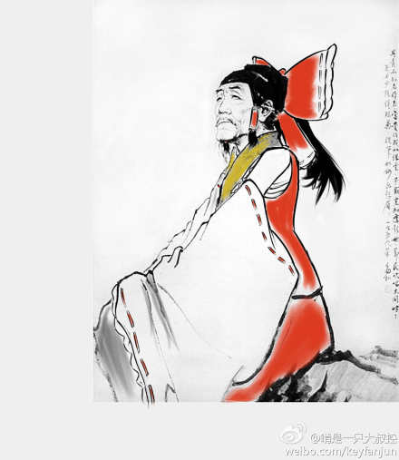 Du Fu, famoso poeta , dinastía Tang, cultura, sociedad, dibujo, CHina, , Internet 