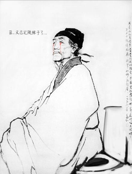 Du Fu, famoso poeta , dinastía Tang, cultura, sociedad, dibujo, CHina, , Internet 