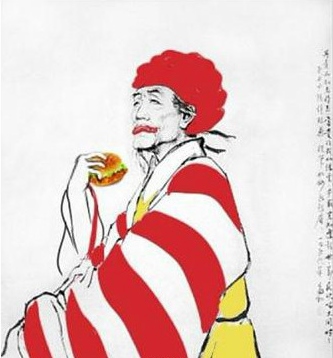 Du Fu, famoso poeta , dinastía Tang, cultura, sociedad, dibujo, CHina, , Internet 