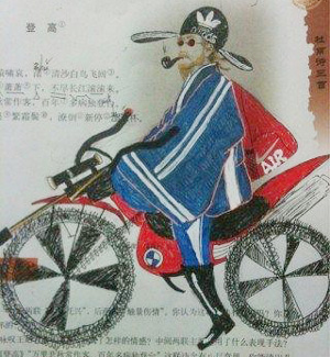 Du Fu, famoso poeta , dinastía Tang, cultura, sociedad, dibujo, CHina, , Internet 