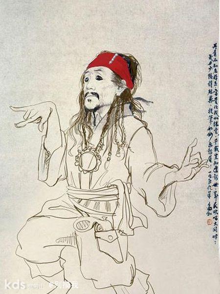 Du Fu, famoso poeta , dinastía Tang, cultura, sociedad, dibujo, CHina, , Internet 