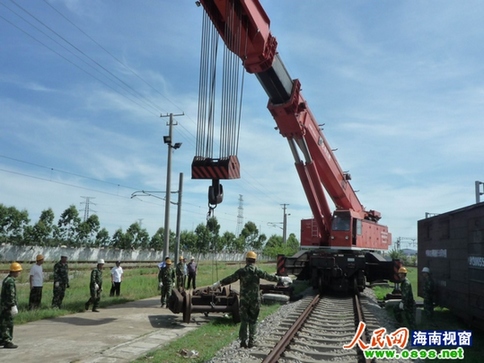 Servicios de ferrocarril y carrera bien preparadas para el Foro de Boao 2012