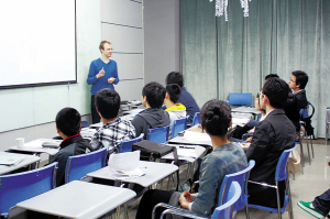 enseñanza de idiomas extranjeros , Pekín ,educación,