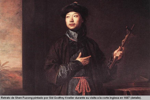 Shen Fuzong , cultura, China, historia, 