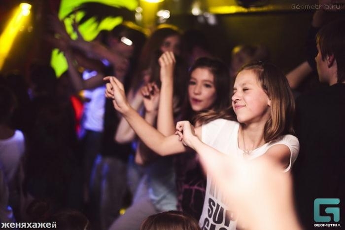 Club nocturno sólo para los menores de edad en Rusia